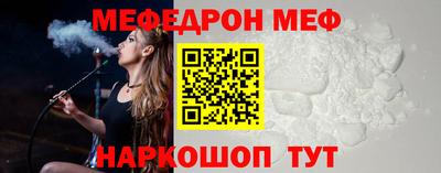 марихуана Новозыбков