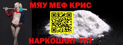 дурь Новодвинск