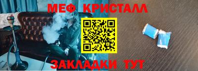 дурь Новодвинск