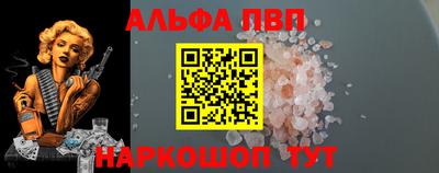 дурь Новодвинск