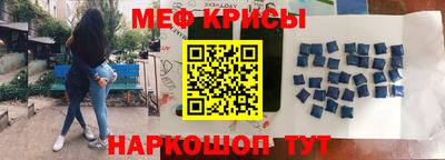 трава Новокубанск