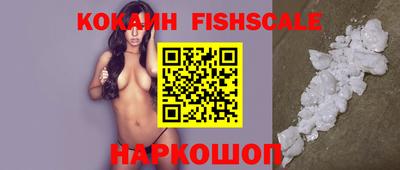 дурь Новодвинск