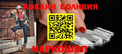 трава Новокубанск