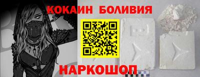 трава Новокубанск