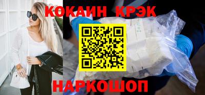 дурь Новодвинск