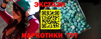 дурь Новодвинск