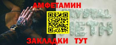 дурь Новодвинск