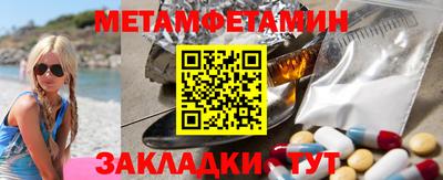 дурь Новодвинск