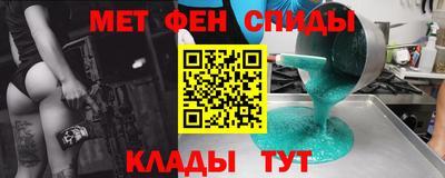 дурь Новодвинск