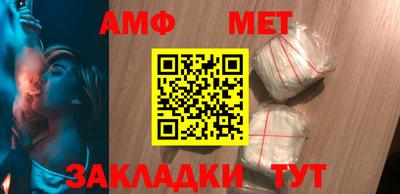 дурь Новодвинск