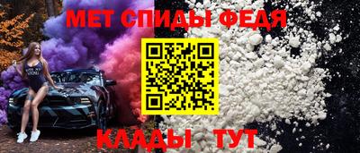 марихуана Новозыбков