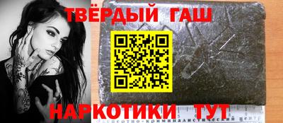 дурь Новодвинск