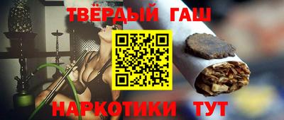дурь Новодвинск
