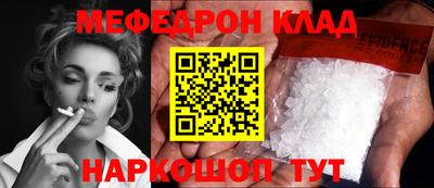 дурь Новодвинск