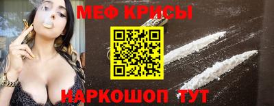 марихуана Новозыбков