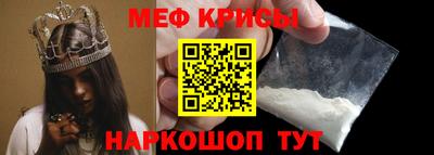 марихуана Новозыбков